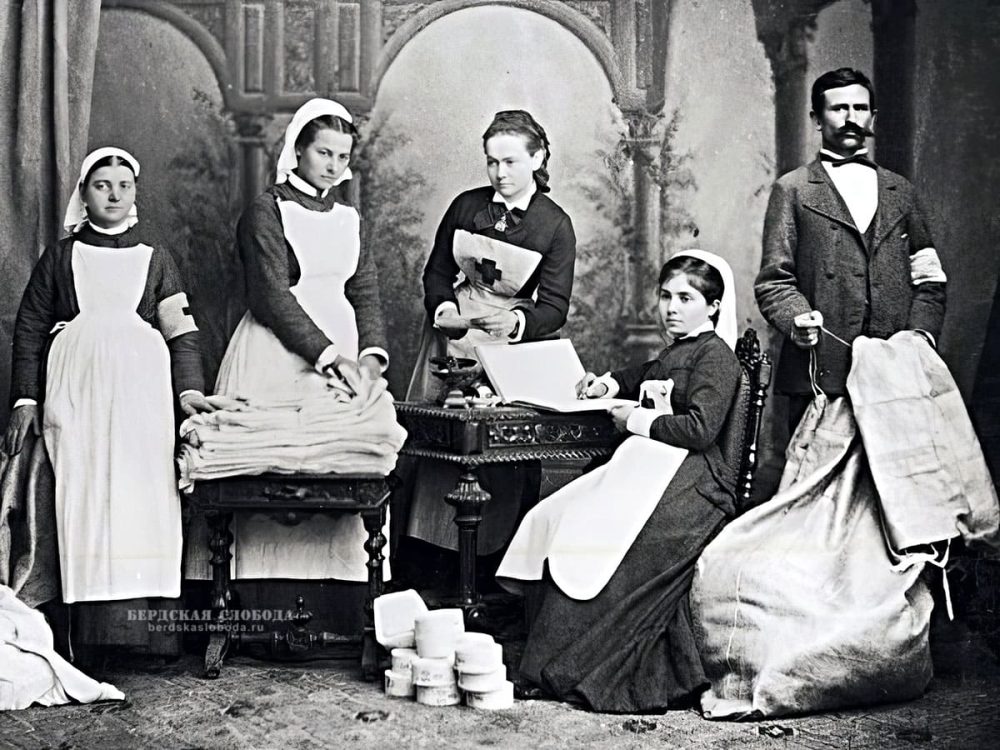 Медицинский персонал одной из санитарных частей, 1877 год.