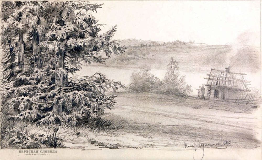 Рис. 18. Рисунок К.Ф. Чернышёва. 1851 г.