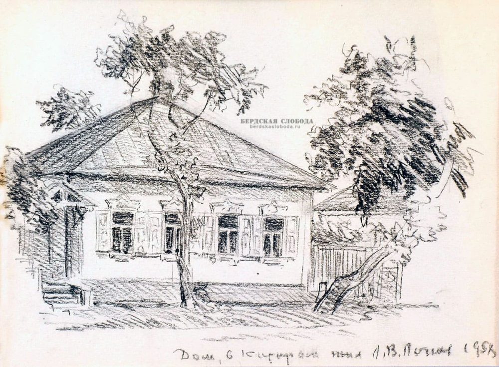 Рисунок С.А. Варламова «Дом, в котором жил Л.В. Попов». 1958 год. Фонды ГАУК «Музей ИЗО».
