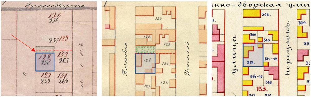 Рис. 13-15. Слева направо: фрагменты планов: 1836, 1853 и 1870-х годов.