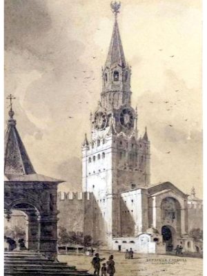 Рис.10. Спасская башня Московского Кремля 1840-е