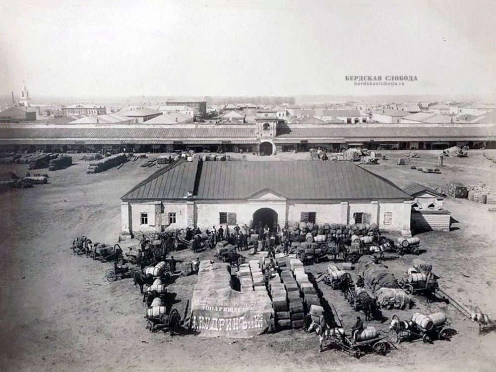 Товарищество Н. Кудрин и Ко, Оренбургская контора, Гостиный Двор, Оренбург, 1887 год. Фото: Карл Фишер.