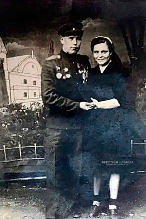 Полный кавалер ордена Славы Алексей Дмитриевич Игошин с супругой.