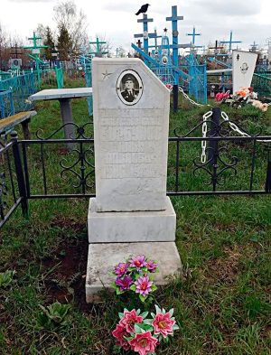 Памятник на могиле Героя Советского Союза Ильи Павловича Горбунова. Село Грачёвка Грачёвского района.