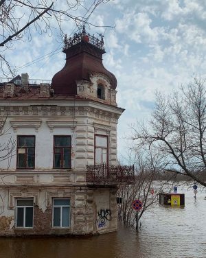 Оренбургское наводнение, 2024 год. Фото: Екатерина Иванова