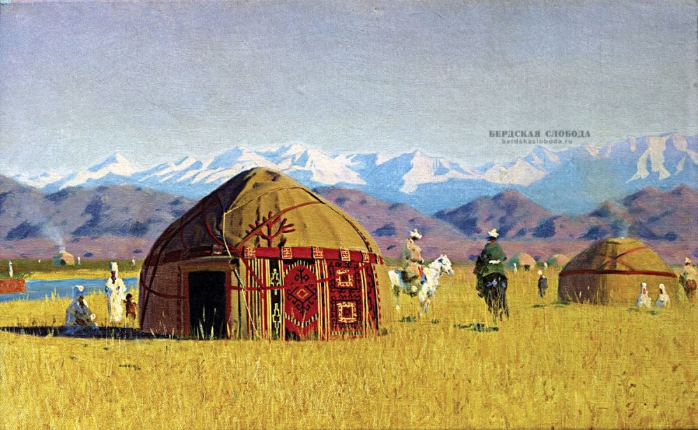 Василий Васильевич Верещагин, Киргизские кибитки на реке Чу, 1869-1870 гг