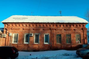 Городская усадьба Х.С. Люппы: Дом жилой. Фасад по пер. Новому. Февраль 2024 года. Городская усадьба Х.С. Люппы: Дом жилой. Фасад по пер. Новому. Февраль 2024 года.