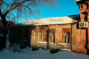 Городская усадьба Х.С. Люппы: Флигель деревянный, обложенный кирпичом. Фасад по пер. Новому. Февраль 2024 года. Городская усадьба Х.С. Люппы: Флигель деревянный, обложенный кирпичом. Фасад по пер. Новому. Февраль 2024 года.
