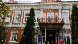Дом купца Н.Н. Андреева