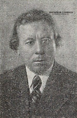Семен Матвеевич Козолупов