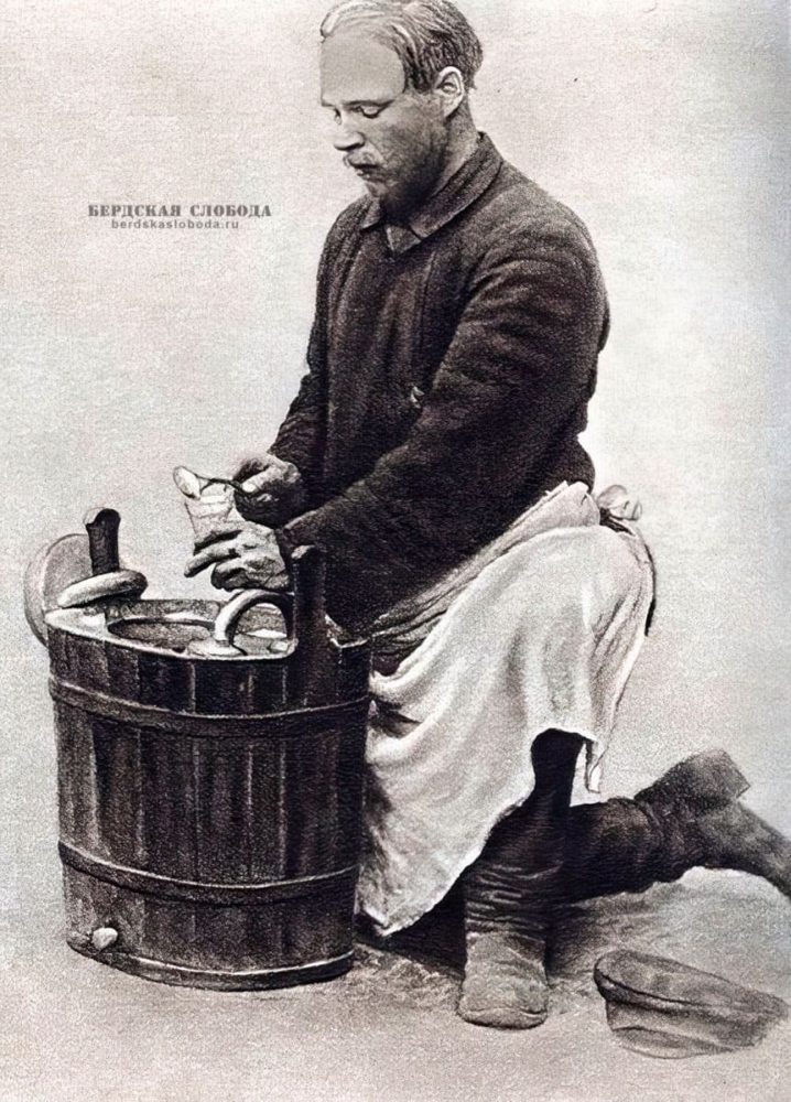 Мороженщик