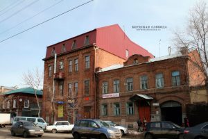 Вид здания в апреле 2011 года. Реконструкция с надстройкой мансардного этажа. Вид здания в апреле 2011 года. Реконструкция с надстройкой мансардного этажа.