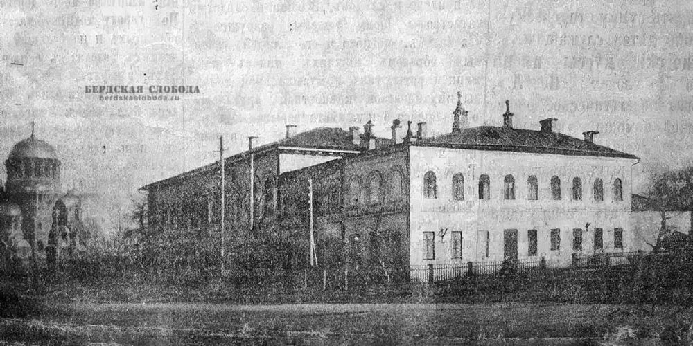 Александровская больница, Оренбург, начало XX века