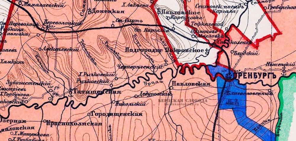 Фрагмент карты Оренбургской губернии 1905 года с указанием Татищевской станицы на Старо-Самарском тракте.