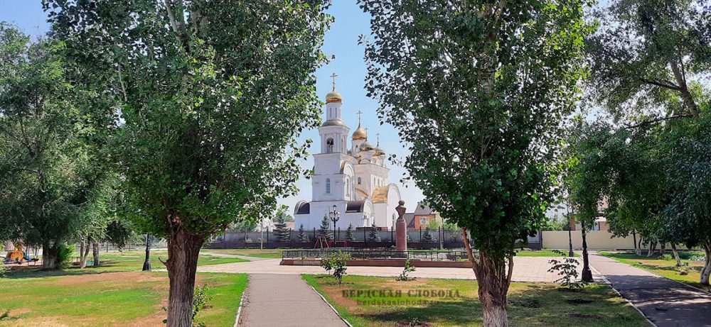 Моя станица дорогая