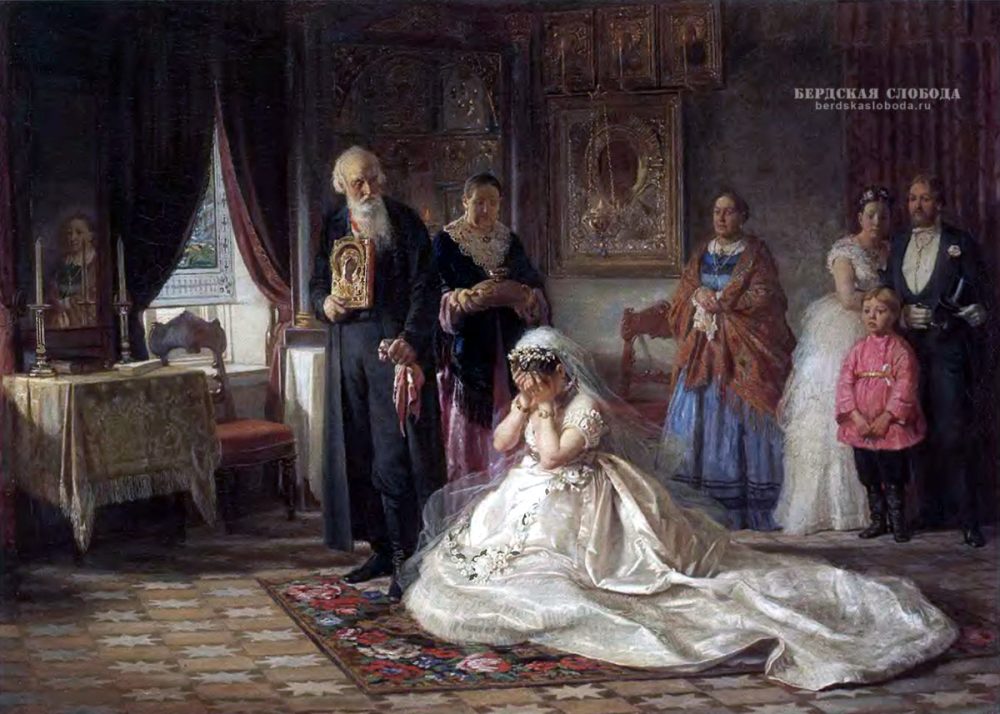 Фирс Сергеевич Журавлев, Перед венцом, 1874