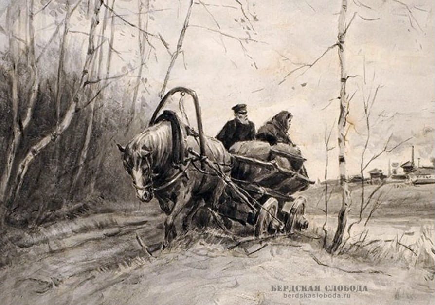 А.М. Кадушкин. Мать. 1956 г.