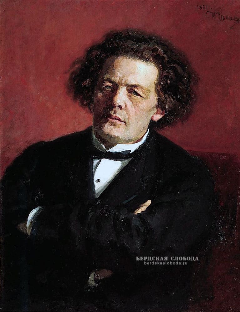 И.Е. Репин. Портрет А.Г. Рубинштейна. 1881 г. И.Е. Репин. Портрет А.Г. Рубинштейна. 1881 г.
