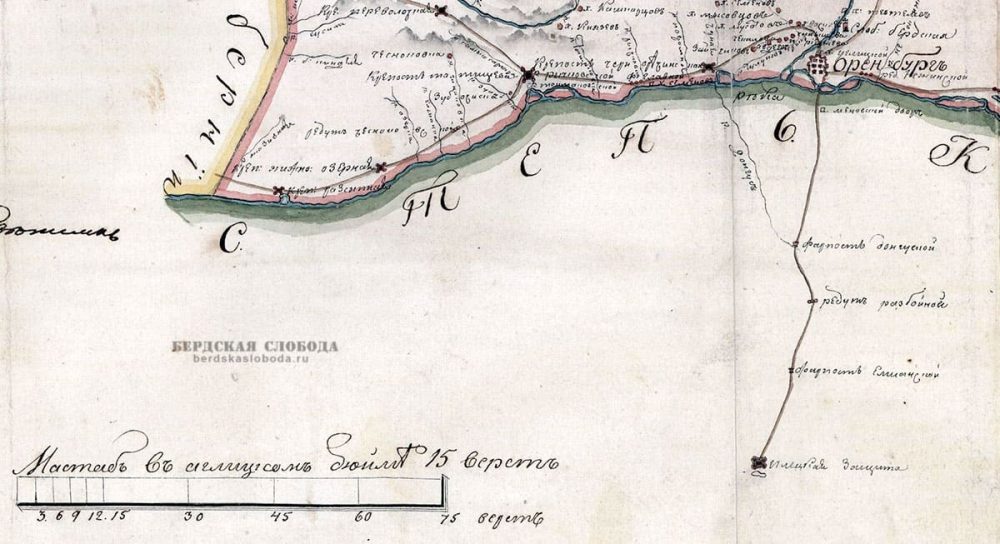 Фрагмент карты Оренбургской губернии 1802 года. Путь к Илецкой Защите.