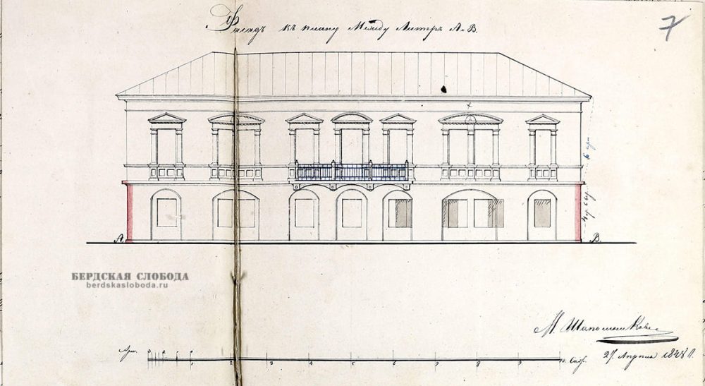 Чертеж фасада дома, представленный Е.Д. Крашенинниковой в городскую управу [ОГАОО, ф. 41, оп. 1, д. 653, л. 7.].