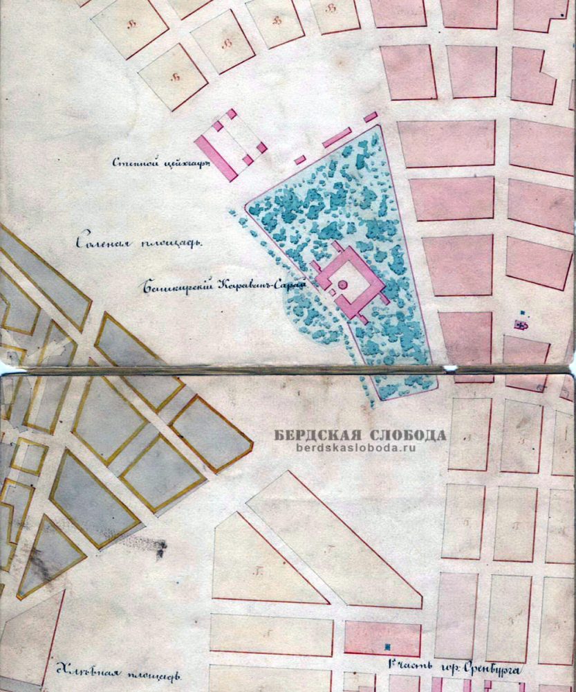 Фрагмент Генерального плана города Оренбурга. 1864 г.