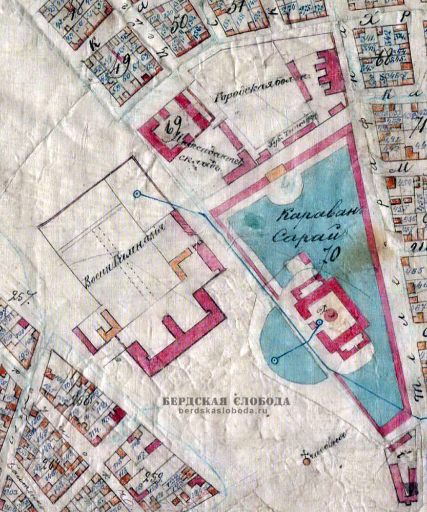 Фрагмент Плана г. Оренбурга. Предположительно 1874-1875 гг.