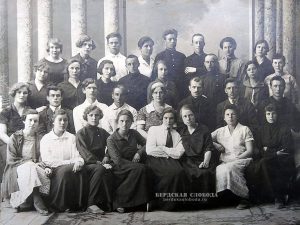 Педагогический техникум. Выпуск 1926 года. П.П. Малый в верхнем ряду третий справа.