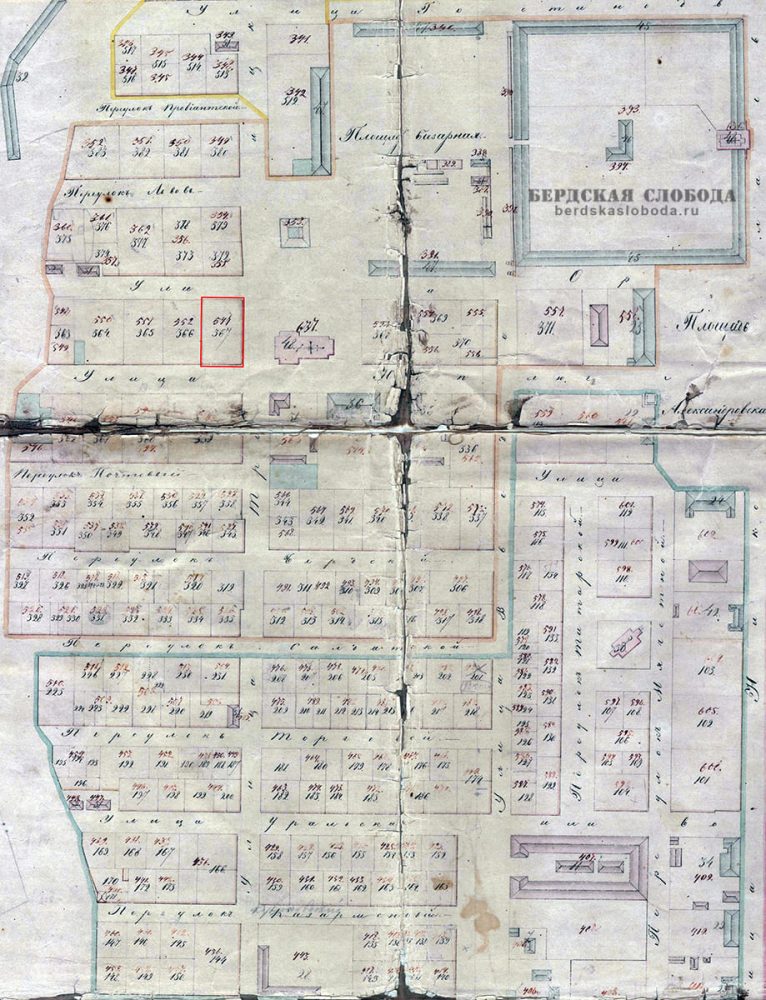 Фрагмент плана Оренбургской крепости 1836 года, ОГАОО ф.124, оп.2, д.6059