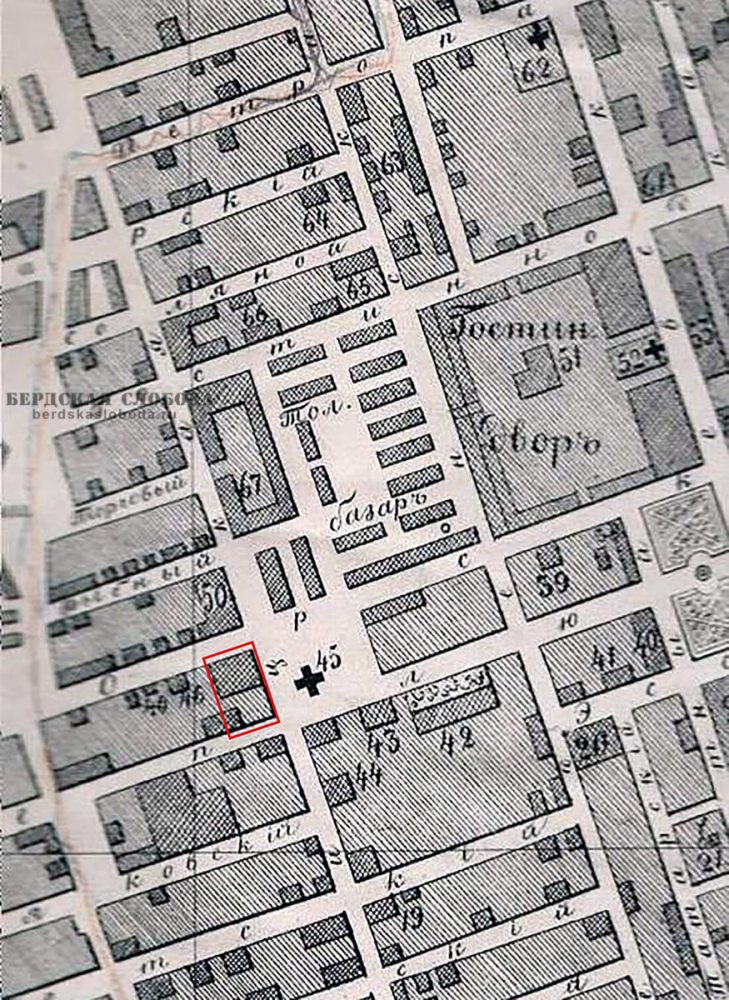 Фрагмент плана Оренбурга, 1885 года, съемка межевого отделения Оренбургского казачьего войска, ф.124, оп.2, д.6075