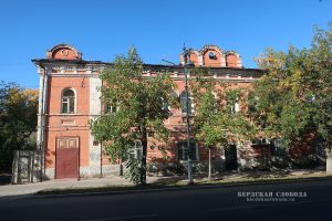 Главный усадебный дом (2024 год)
