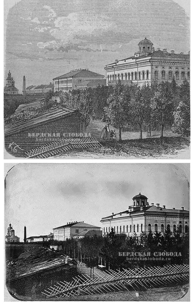 Гравюра «Дом генерал-губернатора» и фотография, ставшая основой для ее создания.