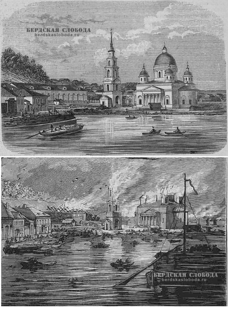 Гравюра «Собор» в публикации 1871 года и её переосмысление в очерке «Пожары в Оренбурге» 1879 года.