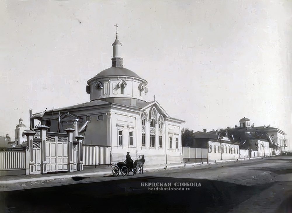 Лютернаская (немецкая) церковь, фото К.А. Фишера. 1885—88 годы