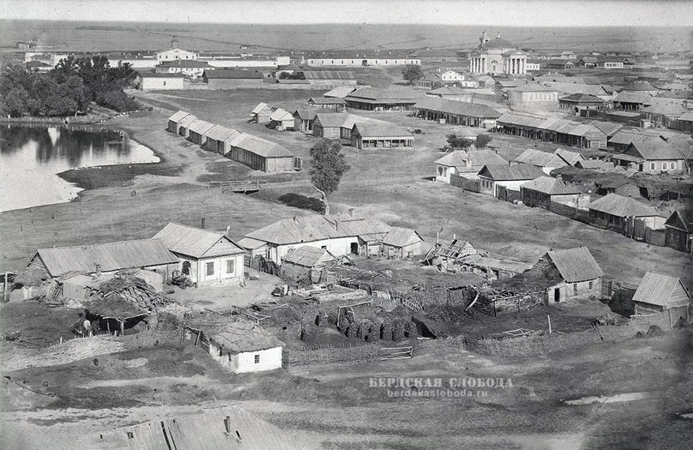 Город Илецкая Защита. Общий вид с восточной стороны, Карл Фишер, 1892 год