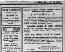 chk_k19410622