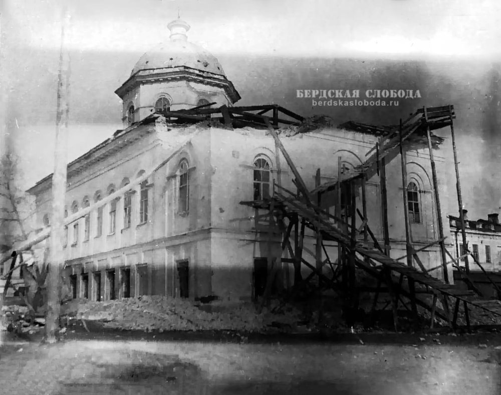 Разрушение Вознесенского храма