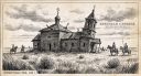 hram1740_ai