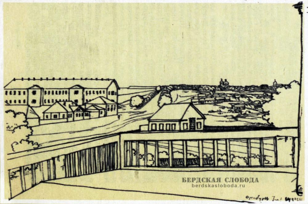 Рисунок Жуковского, Оренбург, 1837 год
