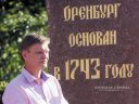 isk_01