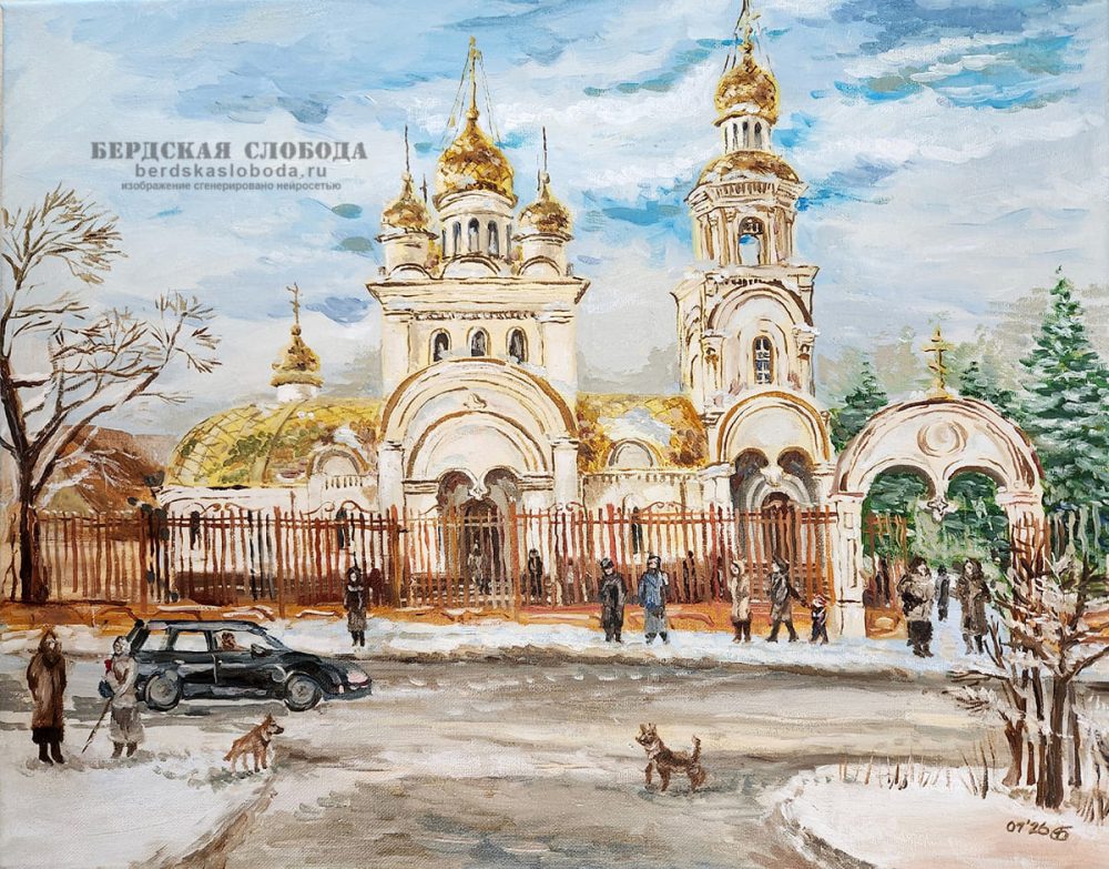 Зимние этюды Светланы Батюшкиной о Бердах: старые домики, резные наличники, храм и местные жители старого оренбургского района.