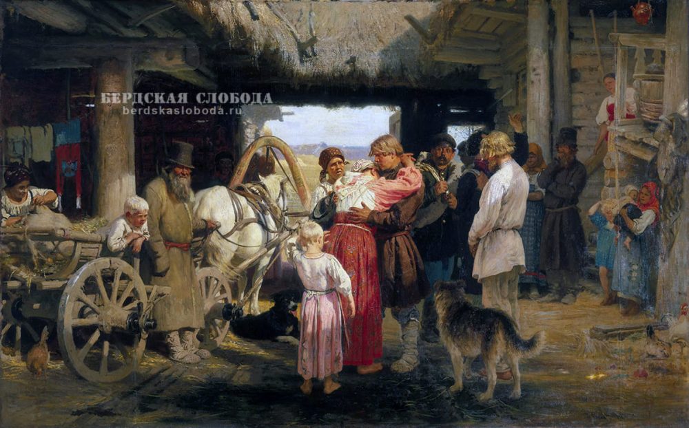 Илья Репин. «Проводы новобранца». 1879. Холст, масло. Государственный Русский музей, Санкт‑Петербург.