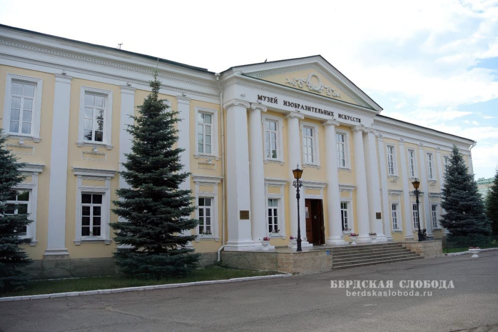 Оренбургский областной музей изобразительных искусств — культурный центр в Оренбурге, расположен в историческом здании — памятнике культуры XIX века, построенном в 1814 году по проекту архитектора М. П. Малахова для Городской Думы.