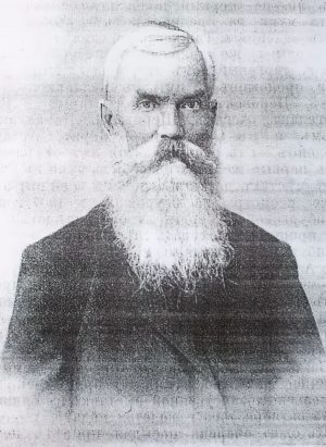 Василий Христофорович Юров