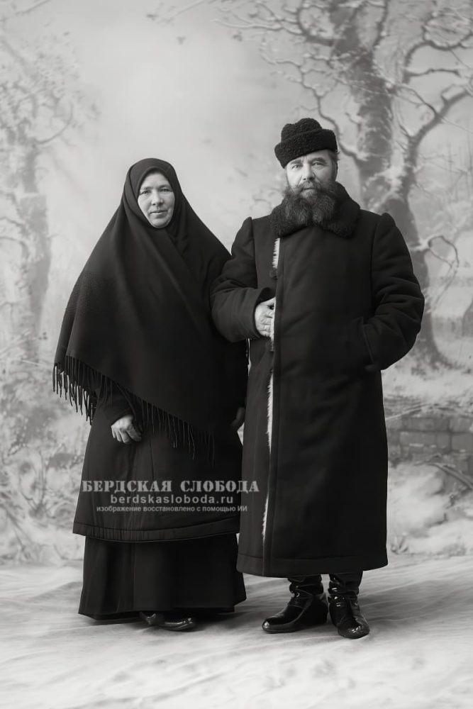  Супруги Петровы: Дмитрий Алексеевич и Евдокия Ивановна. Фото 1908 года из архива Натальи Росляковой. Изображение восстановлено с помощью ИИ.
